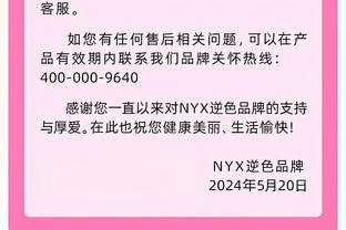 看不下去了？谢菲联15分钟被枪手灌3球，主场球迷开始退场