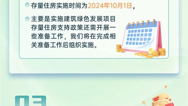 孙继海在喀什与当地孩子们踢球：这或许就是足球本该有的样子